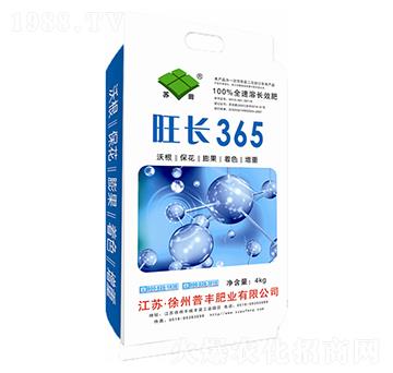 ���L365-���S�ʘI(y��)