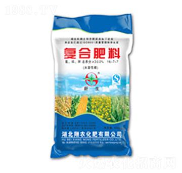 復(fù)合肥料16-7-7-新生-翔農(nóng)化肥