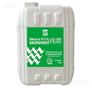 礦源黃腐酸鉀原液-純萃-美拉美