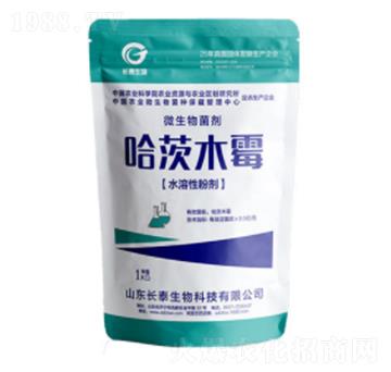 1kgˮ���Թ���ľù-�L̩����