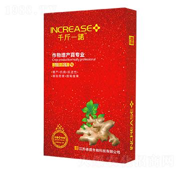 ���½�(j��ng)���������a(ch��n)����-ǧ��һ�Z-����r(n��ng)��