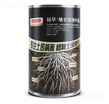 枯草·地衣芽孢桿菌-勁能-洪荒農(nóng)人