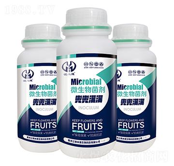 兜兜滿(mǎn)滿(mǎn)微生物菌劑-銀米灘生物