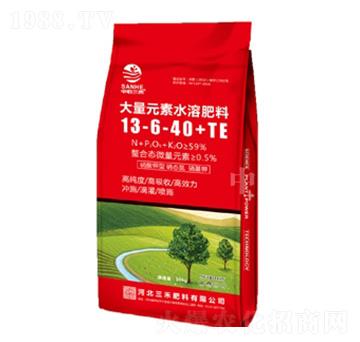 5kg大量元素水溶肥料13-6-40+TE-中農(nóng)三禾