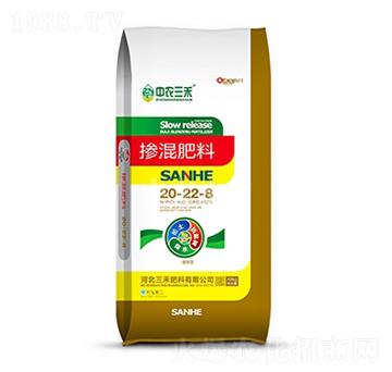 摻混肥料20-22-8-中農(nóng)三禾