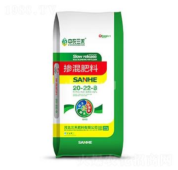 摻混肥20-22-8-中農(nóng)三禾