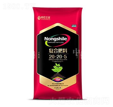 復(fù)合肥料20-20-5-中農(nóng)三禾