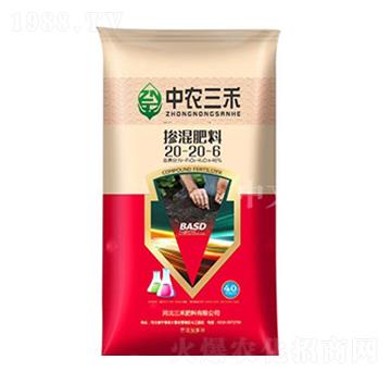 40kg摻混肥料20-20-6-中農(nóng)三禾