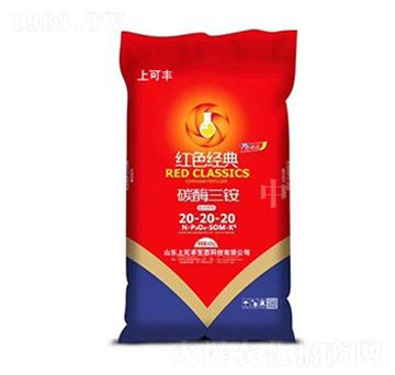 碳酶三銨20-20-20-中農(nóng)三禾