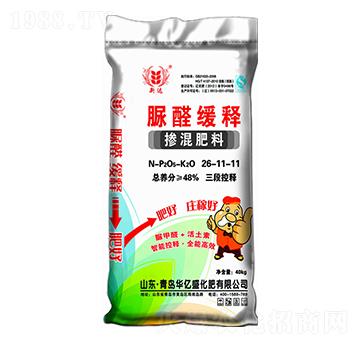 脲醛緩釋摻混肥料26-11-11-華億盛
