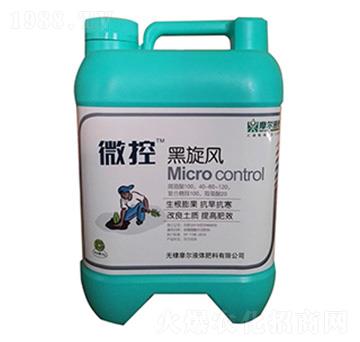 �����L(f��ng)-΢��-ħ��Һ��