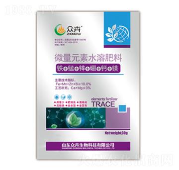 微量元素水溶肥料-鐵錳鋅硼鈣鎂-眾卉生物