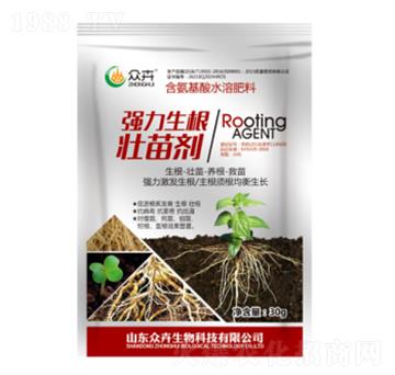 強(qiáng)力生根壯苗劑-眾卉生物