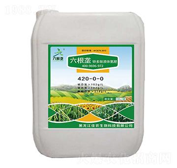 �\����Һ�w����420-0-0-������-ϣ���R����