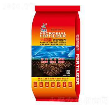 微生物菌劑顆粒-六根壟-希碧萊生物