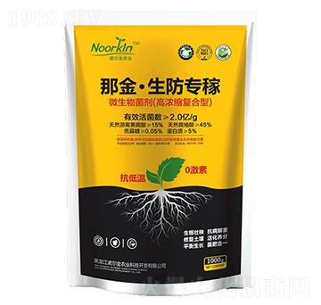 ΢����������ߝ�s�ͺ��ͣ�-�ǽ���������-�Z�����r(n��ng)�I(y��)