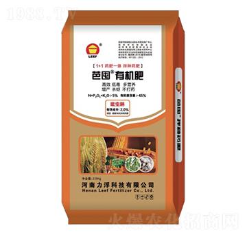 拌種藥肥-芭囤-力浮科技