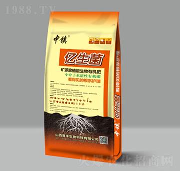 40kg�VԴ��ֲ�������ЙC(j��)��-�|����-���(zh��n)-�x�S����