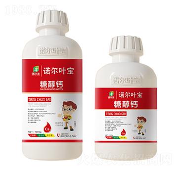 糖醇鈣-諾爾葉寶-諾爾豐