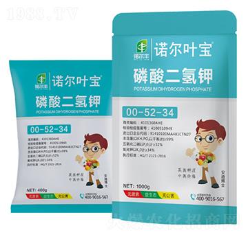 磷酸二氫鉀00-52-34-諾爾葉寶-諾爾豐
