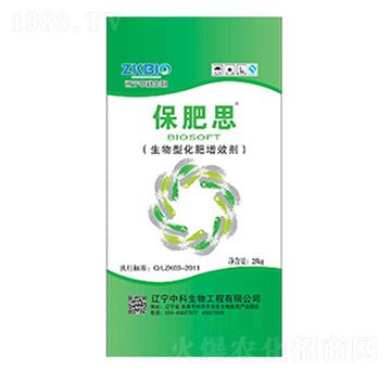 �����ͻ�����Ч��-����