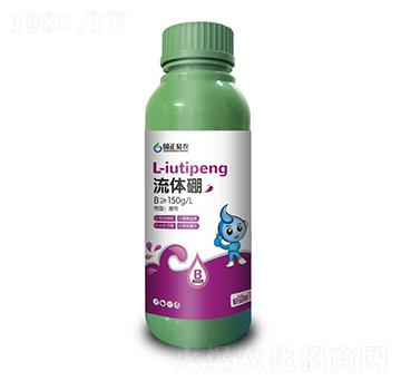 流體硼-國正易農(nóng)