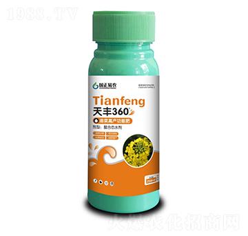 �Ͳ˸߮a���ܷ�-���S360-�������r