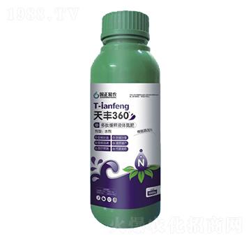 ���ľ��Һ�w����-���S360-��(gu��)�����r(n��ng)