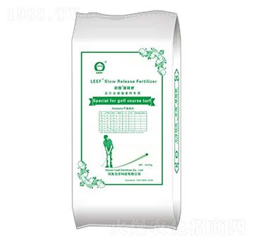 高爾夫球場草坪專用緩釋肥15-7-10-芭囤-力浮科技