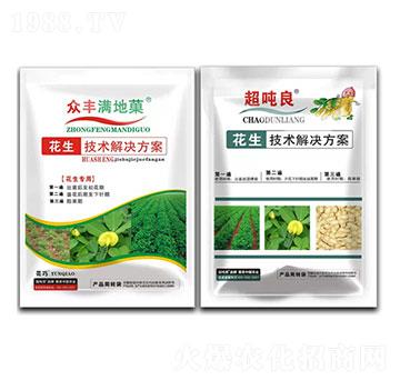 花生套餐三遍藥-眾豐滿(mǎn)地菓-眾豐農(nóng)資