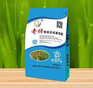 �ЙC�o�C�ͻ��13-7-20-��������