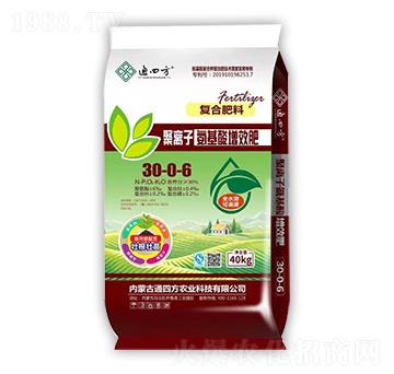 ���x�Ӱ�������Ч�ʏͺϷ���30-0-6-ͨ�ķ�