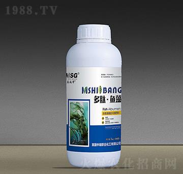 多肽魚藻-美施幫-中瑞聯(lián)合