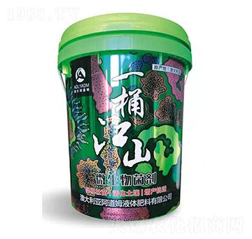 微生物菌劑-一桶江山-阿道姆