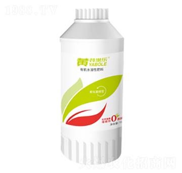 有機水溶性肥料-芽渤樂-好地農業(yè)