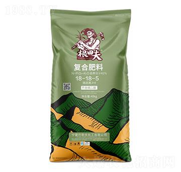 復(fù)合肥料18-18-5-根田夫-農(nóng)聯(lián)農(nóng)業(yè)