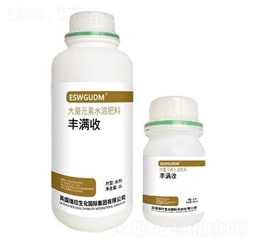 豐滿收大量元素水溶肥料-ESWGUDM-瑞拉生化