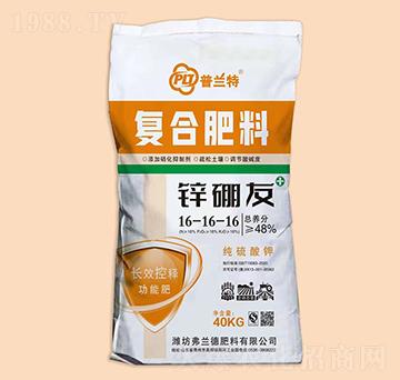 40kg��(f��)�Ϸ���16-16-16-���m��-���m��