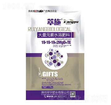 ����Ԫ��ˮ�ܷ�19-1