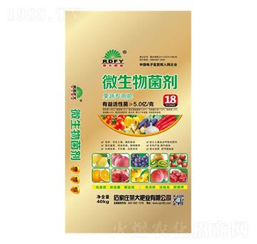 ���ߌ�(zhu��n)��΢�������-�s��ʘI(y��)