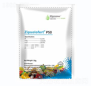 ˮ���Ե���⛷�2-50