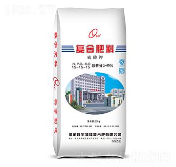 硫酸鉀復(fù)合肥料15-15-15-聯(lián)宇