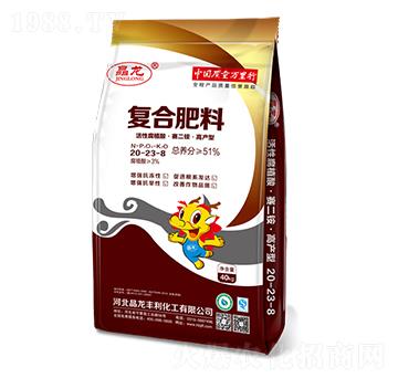 �ͺϷ���20-23-8