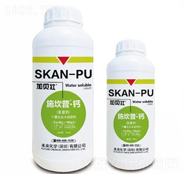 施坎普-鈣（多重鈣）-未來化學(xué)