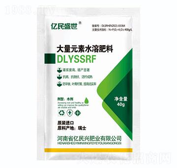 ����Ԫ��ˮ�ܷ���-�{��