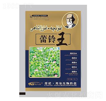 蕾鈴?fù)?康普生