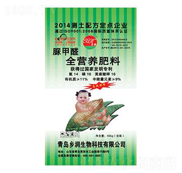 ���ȩȫ�I(y��ng)�B(y��ng)����14-16-18-�l(xi��ng)��(r��n)����