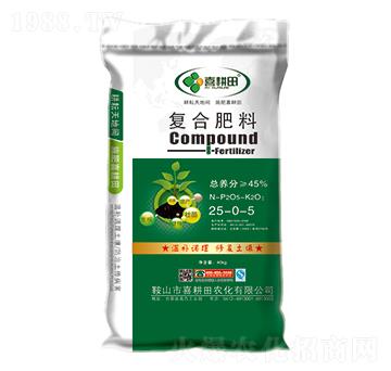 40kg�����͏ͺϷ���25-0-5-ϲ����