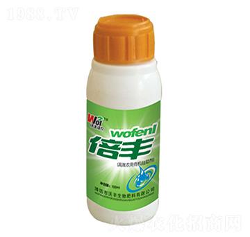 農(nóng)用有機(jī)硅助劑-倍豐-沃豐生物