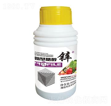 氨基糖醇鋅-沃豐澤農-沃豐生物